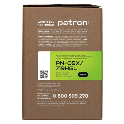 Картридж Patron HP LJ CE505X/CANON 719H GREEN Label (PN-05X/719HGL) | Зображення 2