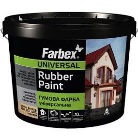 Краска резиновая универсальная  (RAL 7024) графит 1.2 кг  Farbex