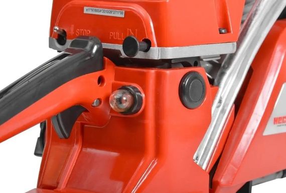 Ланцюгова бензинова пилка HECHT 45 | Зображення 5