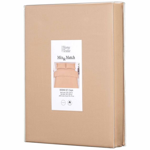 Набір постільної білизни 1,5сп Ardesto Mix&Match, підковдра 160х220см, 100% бавовна, сатин, бежевий (ART1622SI) | Зображення 2