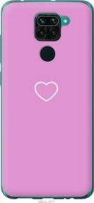 Чохол для Xiaomi Redmi Note 9 з пластику FCh_049758