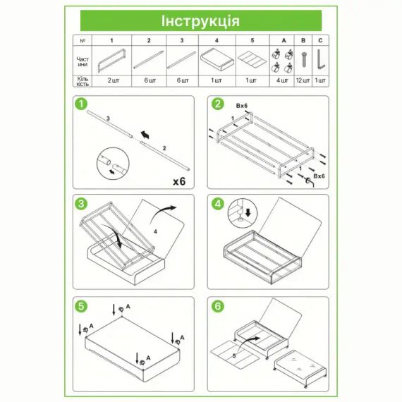 Контейнер для хранения под кроватью Festiwell с колесиками. Подкроватный органайзер из пластика (Festiwell) | Зображення 6