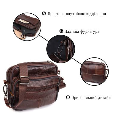 Сумка Vintage Поясная из натуральной кожи Коричневая (21486) | Зображення 4