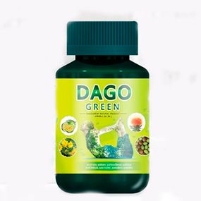 Экстракт для похудения Dago Green Natural Product 60 Caps