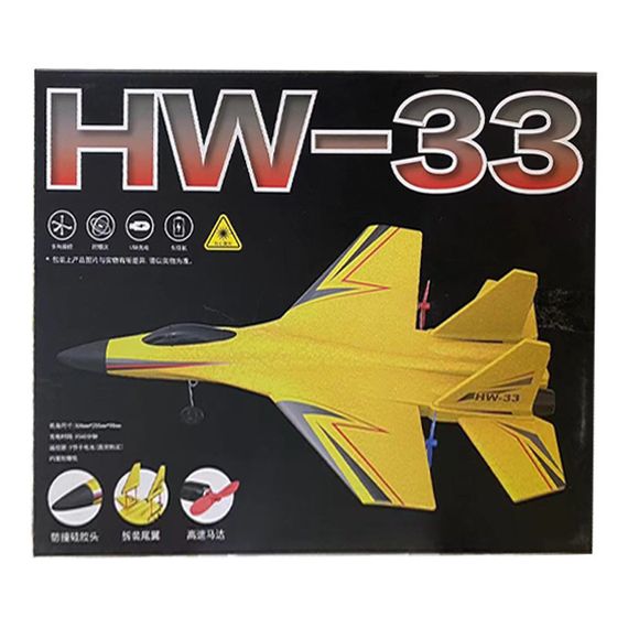 Самолет на радиоуправлении SCHE HW33 New Foam Yellow | Зображення 1
