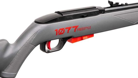 Пневматическая винтовка Crosman FreeStyle Винтовка Пневматика винтовка Пневматика Винтовка воздушка | Зображення 1