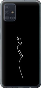 Чехол на Samsung Galaxy A51 2020 A515F Силуэт1 "4590u-1827-17620"