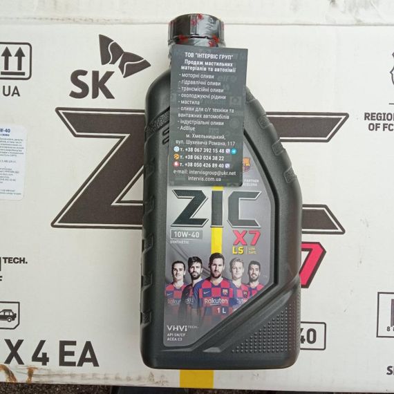 Моторна олива ZIC X7 LS 10W-40 (MB 229.51) 1л. | Зображення 1