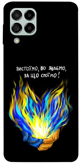 Чохол IBANAN У боротьбі для Samsung Galaxy M53 5G