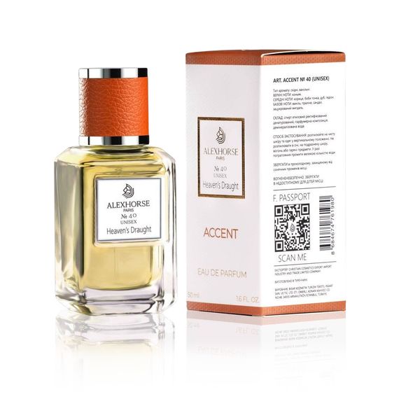 Парфумована вода унісекс Alex Horse Heaven s Draught ACCENT 50 ml AA-040
