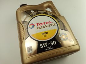Олива моторна 5W-30 синтетична TOTAL Quartz INEO MC3 5 л. (157103)