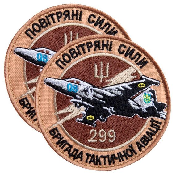 Шеврон IDEIA 88049 Україна 8  Габардин бежевий