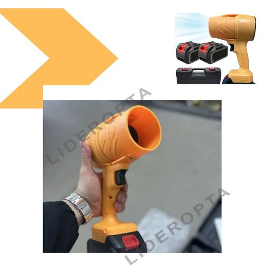 Акумуляторна ветродуйка жовта з комплектом із 2 АКБ XPRO (46979-_783) | Зображення 4