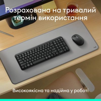Клавиатура Logitech K250 Bluetooth UA Graphite (920-013822) | Зображення 2