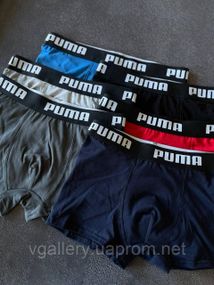 Чоловічий комплект трусів Puma, подарунковий набір чоловічих трусів Пума без коробки 3 штук на вибір
