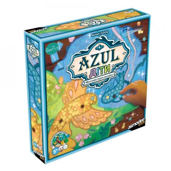 Настільна гра Азул. Діти (Azul. Kids)