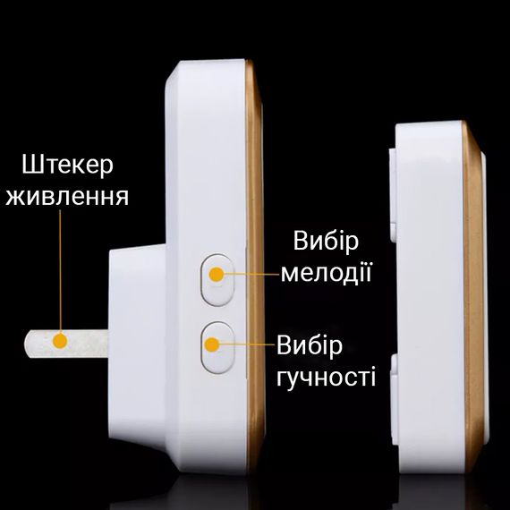 Дверний дзвінок бездротовий Digital Lion WDB-01, до 300 метрів, золотий | Зображення 4