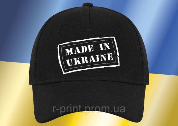 Кепка Унісекс з принтом made in ukraine (2427-082)