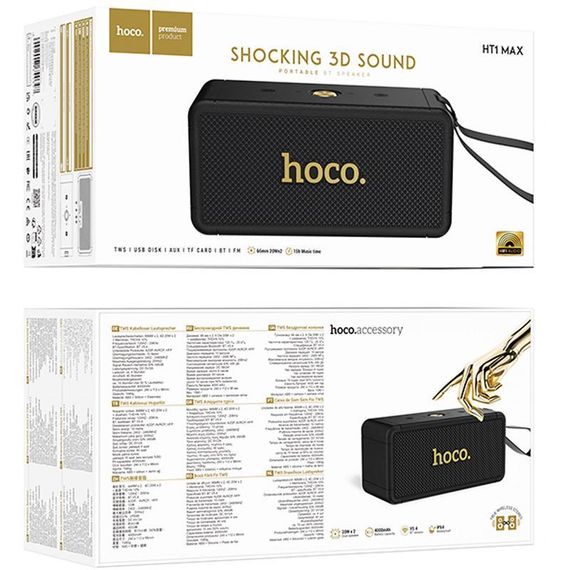 Bluetooth Колонка Hoco HT1 Max Marquis sports Black | Зображення 3