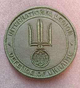 Шеврон Интернациональный легион (зеленый)