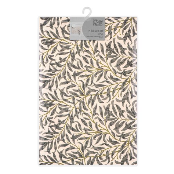 Набір серветок сервірувальних Ardesto Leaves, 30х45см, 2 шт, 90% поліестер, 10% бавовна (ART15LV)