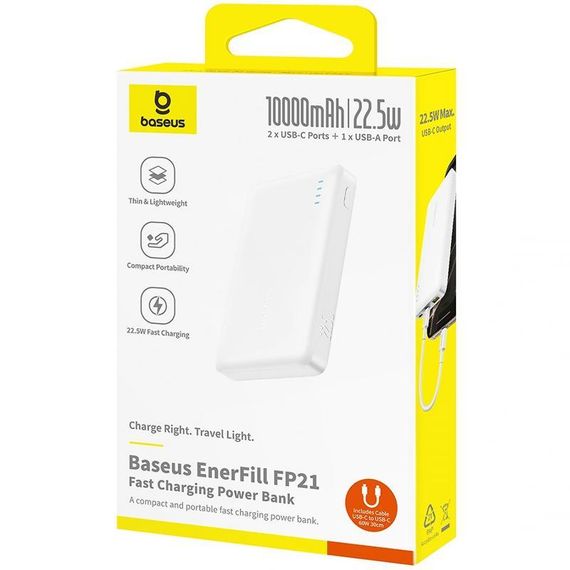 Портативний ЗП Power Bank Baseus EnerFill FP21 22.5W 10000 mAh (P1008210D213) White | Зображення 5