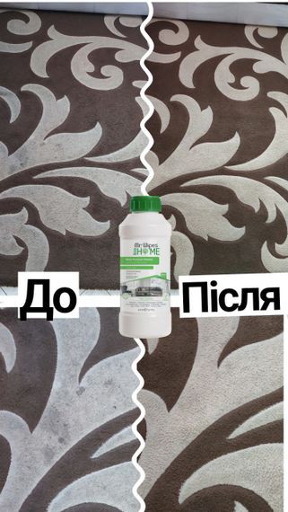 Концентрированный мультифункциональный очиститель Farmasi Mr. Wipes "Чистота" 1000 мл | Зображення 8