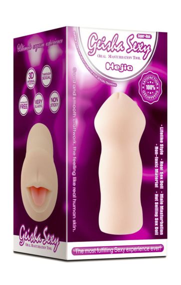 Мастурбатор Ротик Hejia Geisha Sexy Vagina stroker тілесний без вібрації Sex Aura | Зображення 5
