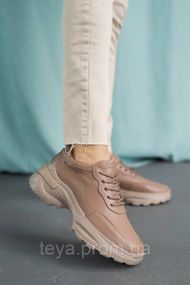 Женские кроссовки кожаные весна/осень бежевые Multi-shoes розміри 37, 40 FV_01307