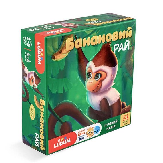 Игровой набор "Банановый рай" LD1046-53 украинский язык | Зображення 6