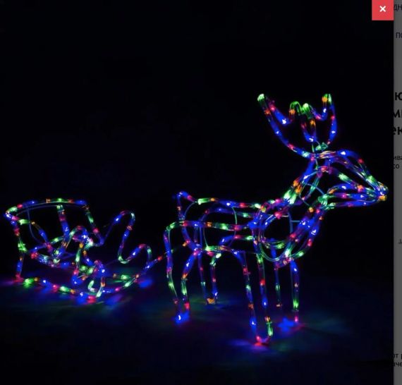 Теплий білий Вуличний новорічний олень із дюралайту маленький із санями від мережі | Зображення 4