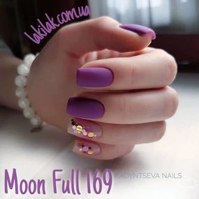 Гель-лак Moon Full №169 фіолетовий 8мл