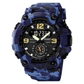Чоловічий годинник Skmei 1965CMBU Camo Blue