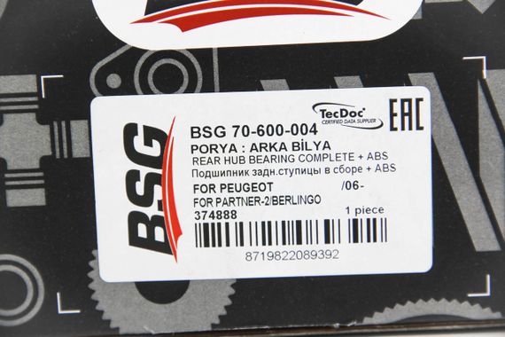 Підшипник маточини задній Citroen Berlingo/Peugeot Partner 03-08 (+ABS), BSG (BSG70600004) | Зображення 2
