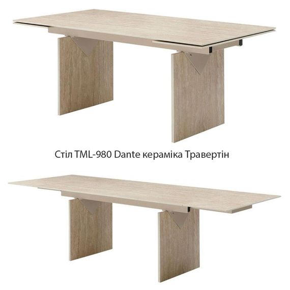 Стол Данте ТМL-980, размер 180-260х90х76 см, столешница бежевая керамика Травертин