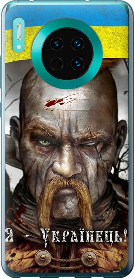 Чехол на Huawei Mate 30 Козак-Украинец "1150u-1773-17620"