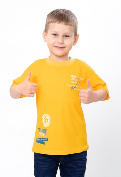 Футболка для хлопчика Носи своє 110 Жовтий (p-13830-154610) | Зображення 1