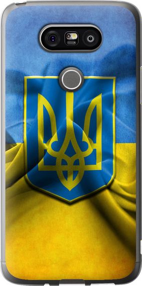 Чехол на LG G5 H860 Флаг и герб Украины 1 "375u-348-17620"