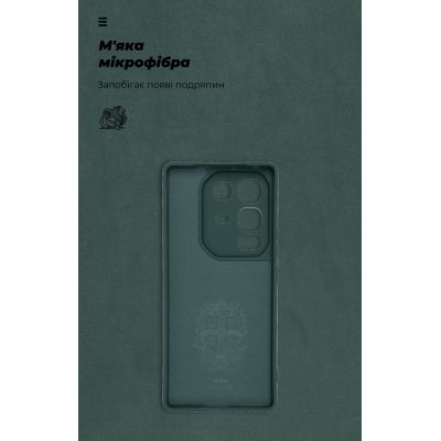 Чехол для мобильного телефона Armorstandart ICON Infinix Note 50 4G Dark Green (ARM85116) | Зображення 3