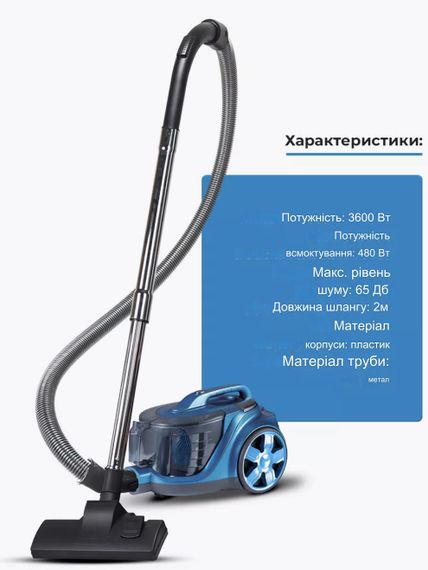 Потужний побутовий пилосос XPRO SK-13005 (45274-SK-13005_2503) | Зображення 9