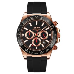 Чоловічий годинник Skmei 9275RGBK Rose Gold-Black