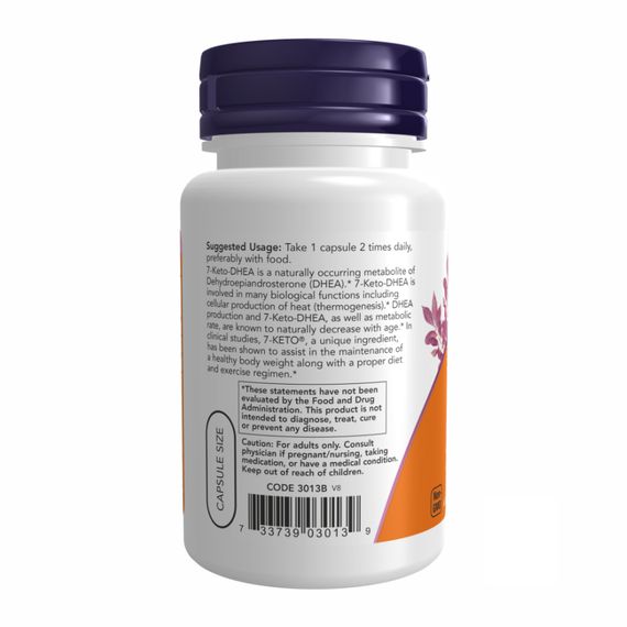7-KETO 100 mg - 60 vcaps | Зображення 2