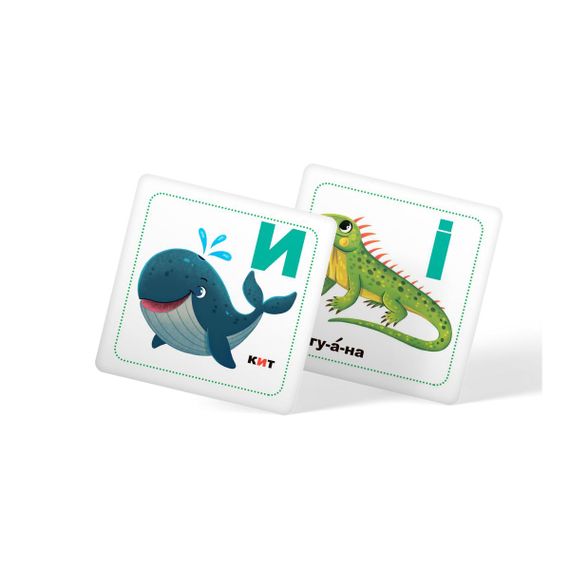 Розумні картки "Жива абетка" 30 карток 75706 Crystal Book, в коробці (9786175475706) | Зображення 6