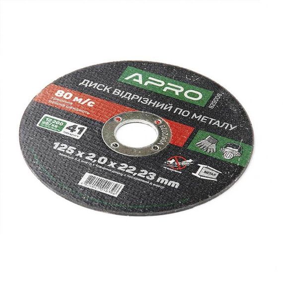 Диск отрезной по металлу 125х2,0х22,22мм (10шт в пач) APRO | Зображення 1