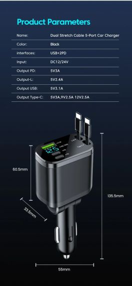 Автомобільний зарядний пристрій 150 Вт PD30W з дисплеєм напруги та висувним кабелем | Зображення 1