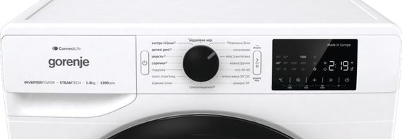 Стиральная машина Gorenje фронтальная WPNEI82SBSWIFI | Зображення 3