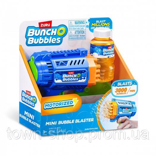 Игровой набор Bunch O Bubbles серии Mini - Бластер с мыльными пузырями | Зображення 7