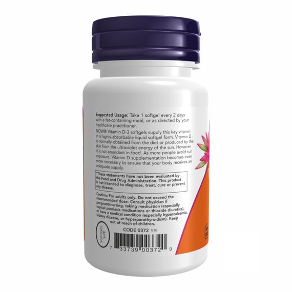 VIT D-3 5000IU - 120 sgels | Зображення 2