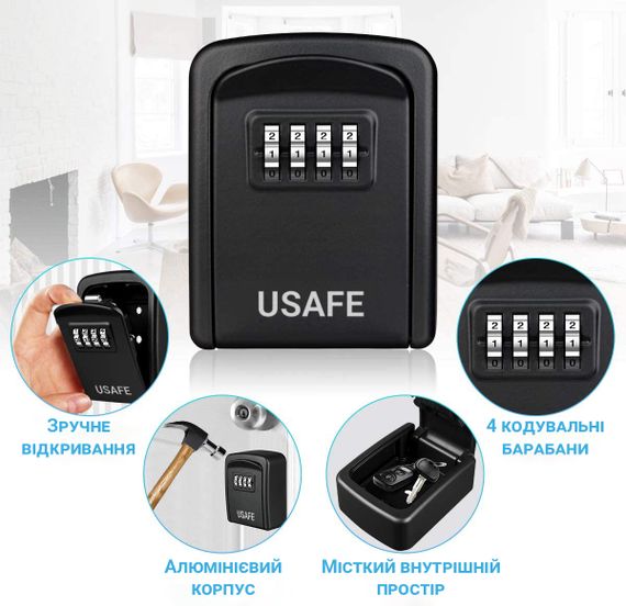 Антивандальний настінний міні сейф uSafe KS-08 для ключів, з кодовим замком, Чорний | Зображення 5