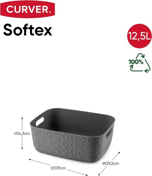 Кошик для зберігання пластиковий Curver (Курвер) Softex M 12,5 л (00575) Сірий | Зображення 6